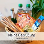 Lägenhet Inntal - Naunspitz - Ruhig Schlafen, Zentral Starten, Beliebt Bei Wanderern *